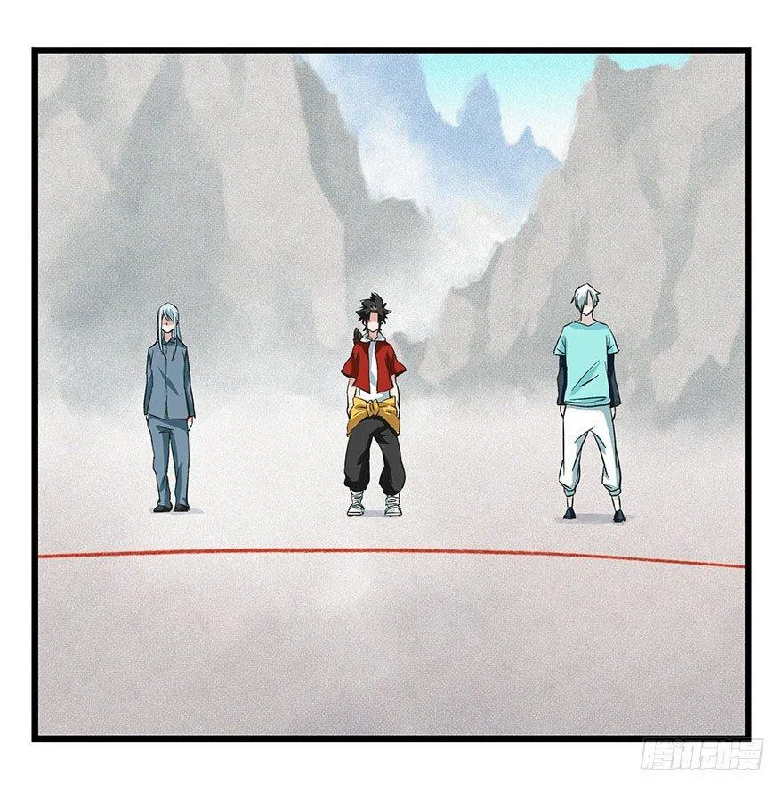 第四十三层（下） 第4页