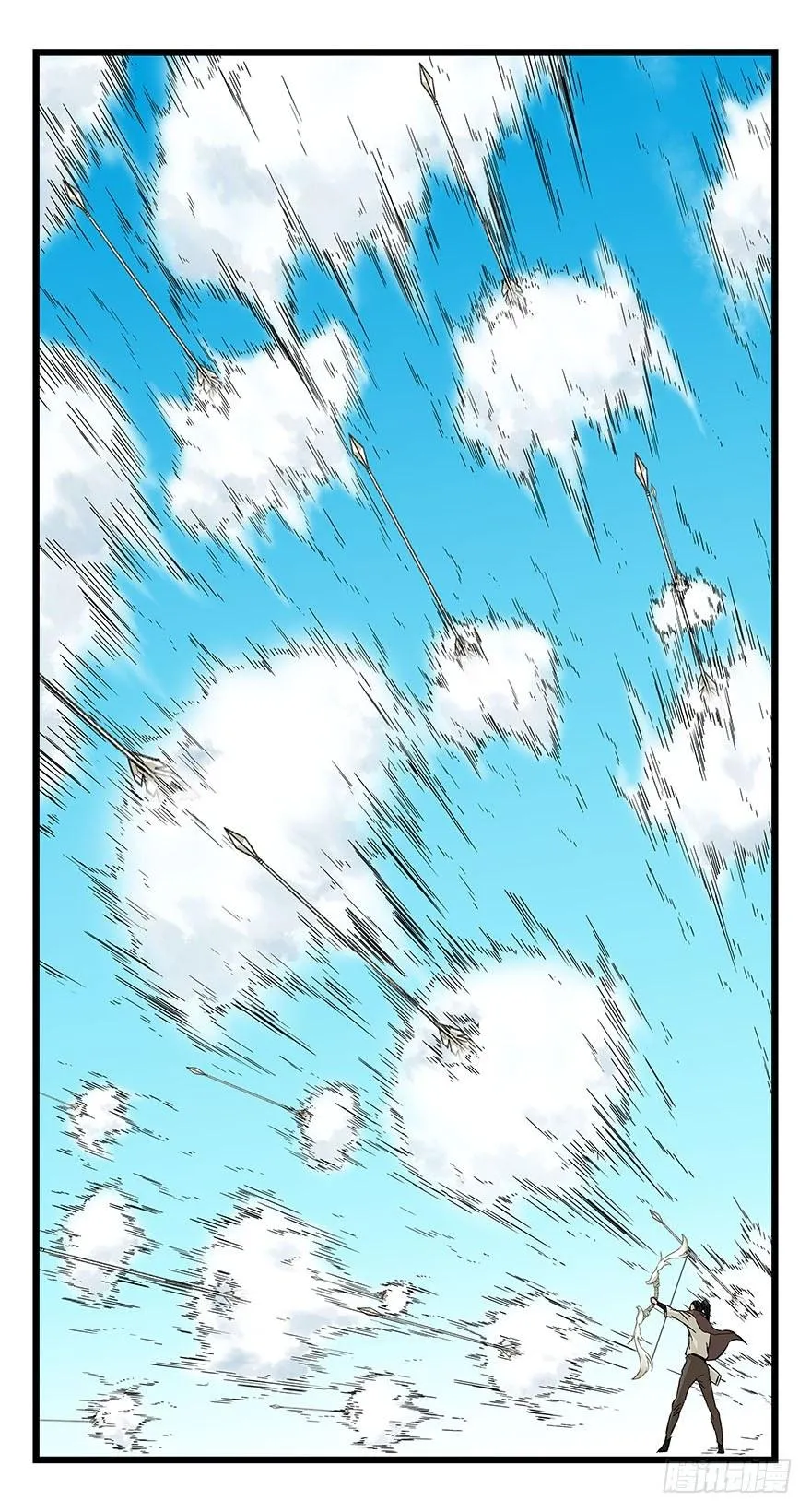 第四十三层（下） 第53页
