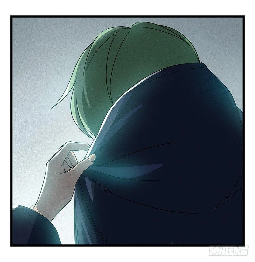第四十四层（下） 第49页
