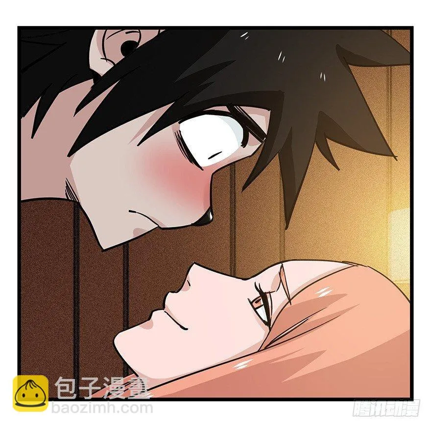 第四十五层（中下） 第21页
