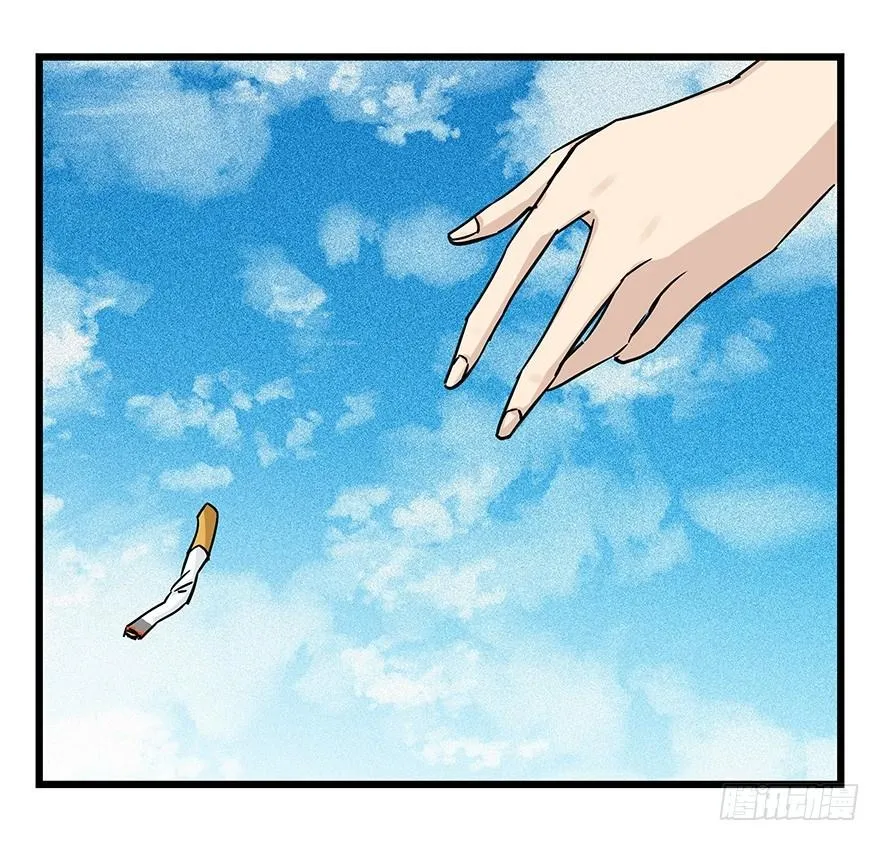 第四十六层（中上） 第10页