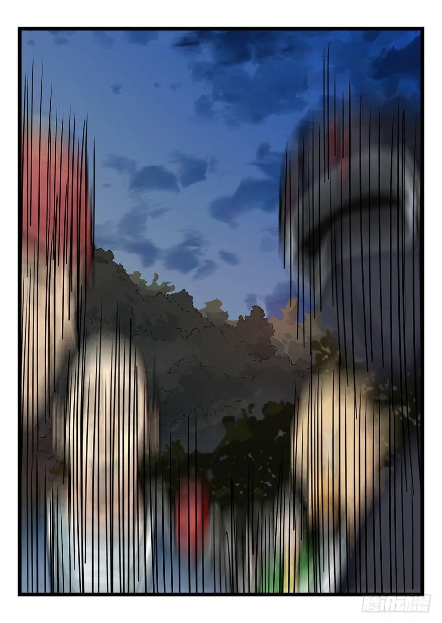 第四十九层（一） 第25页