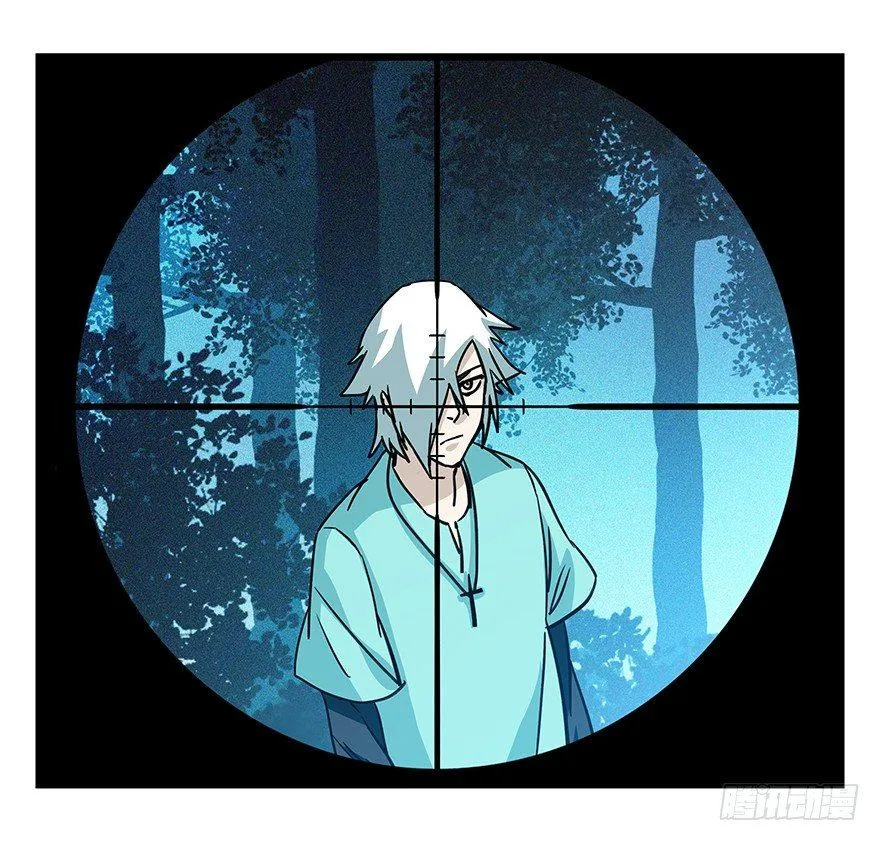 第四十九层（三） 第34页