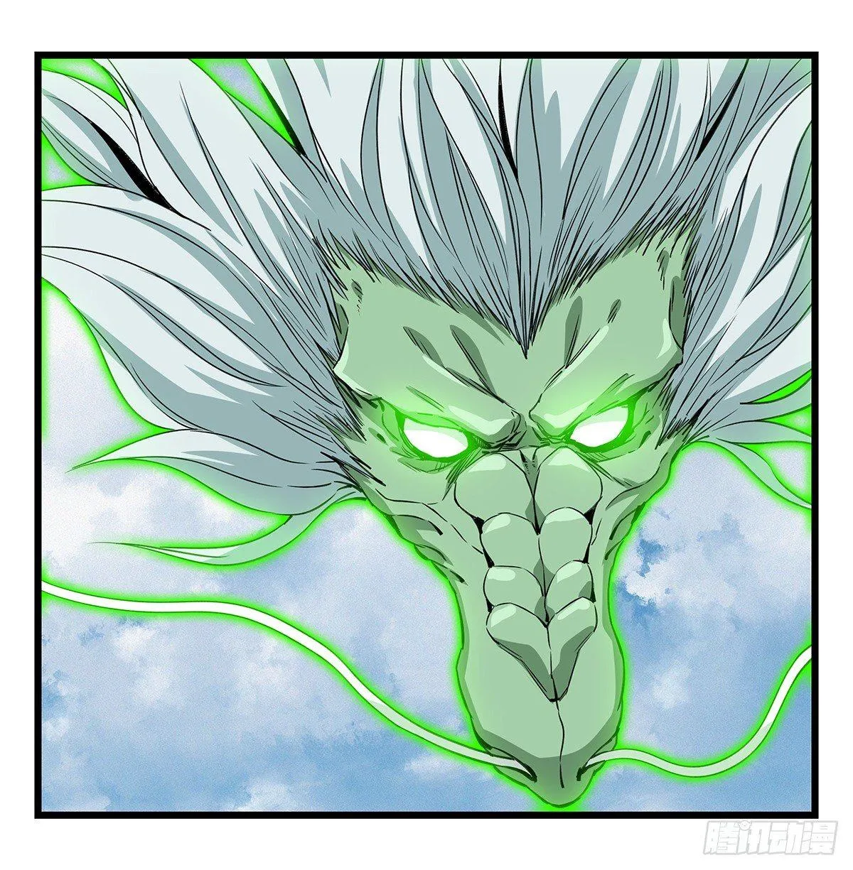 第五十层（十） 第36页