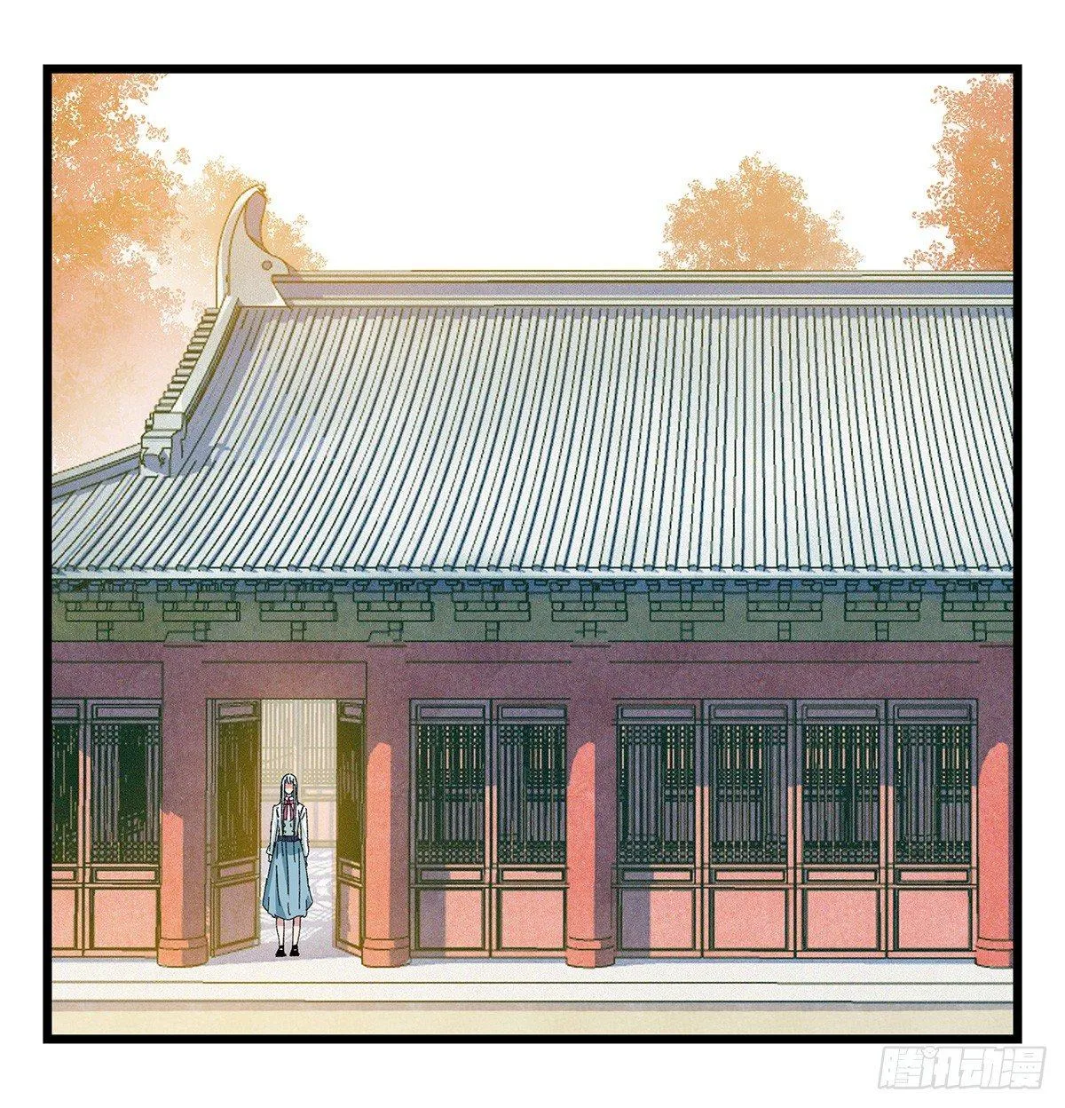 第五十层（十四） 第5页