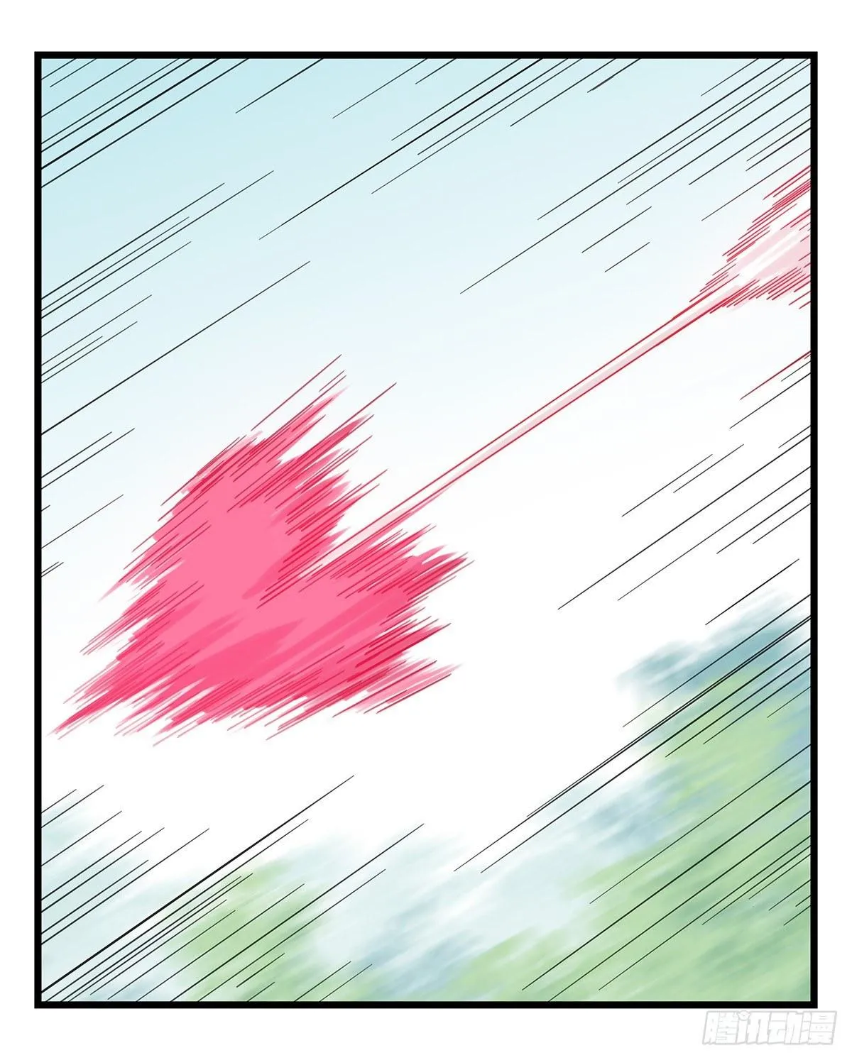 第五十二层（上） 第46页