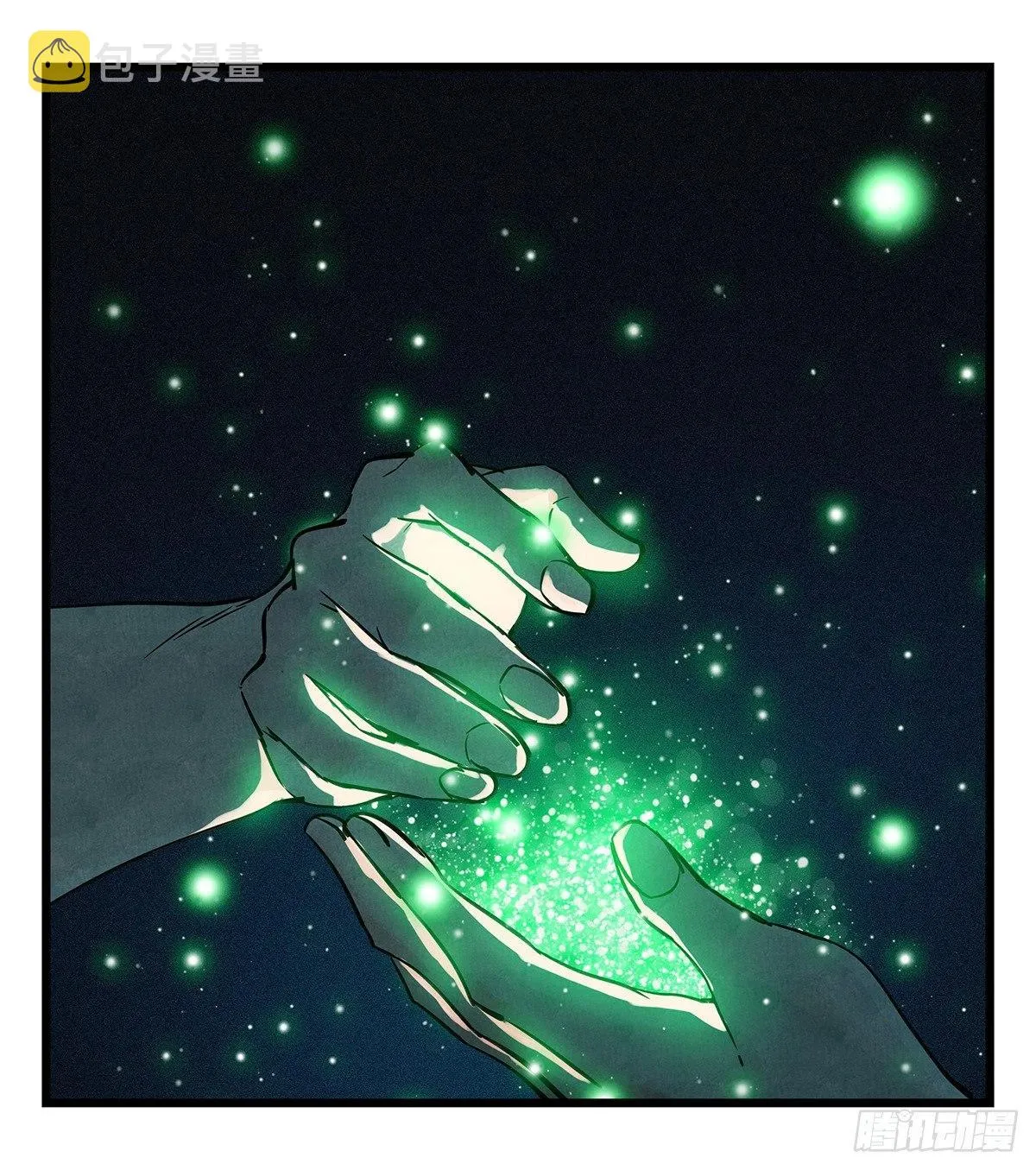 第五十二话（中上） 第47页