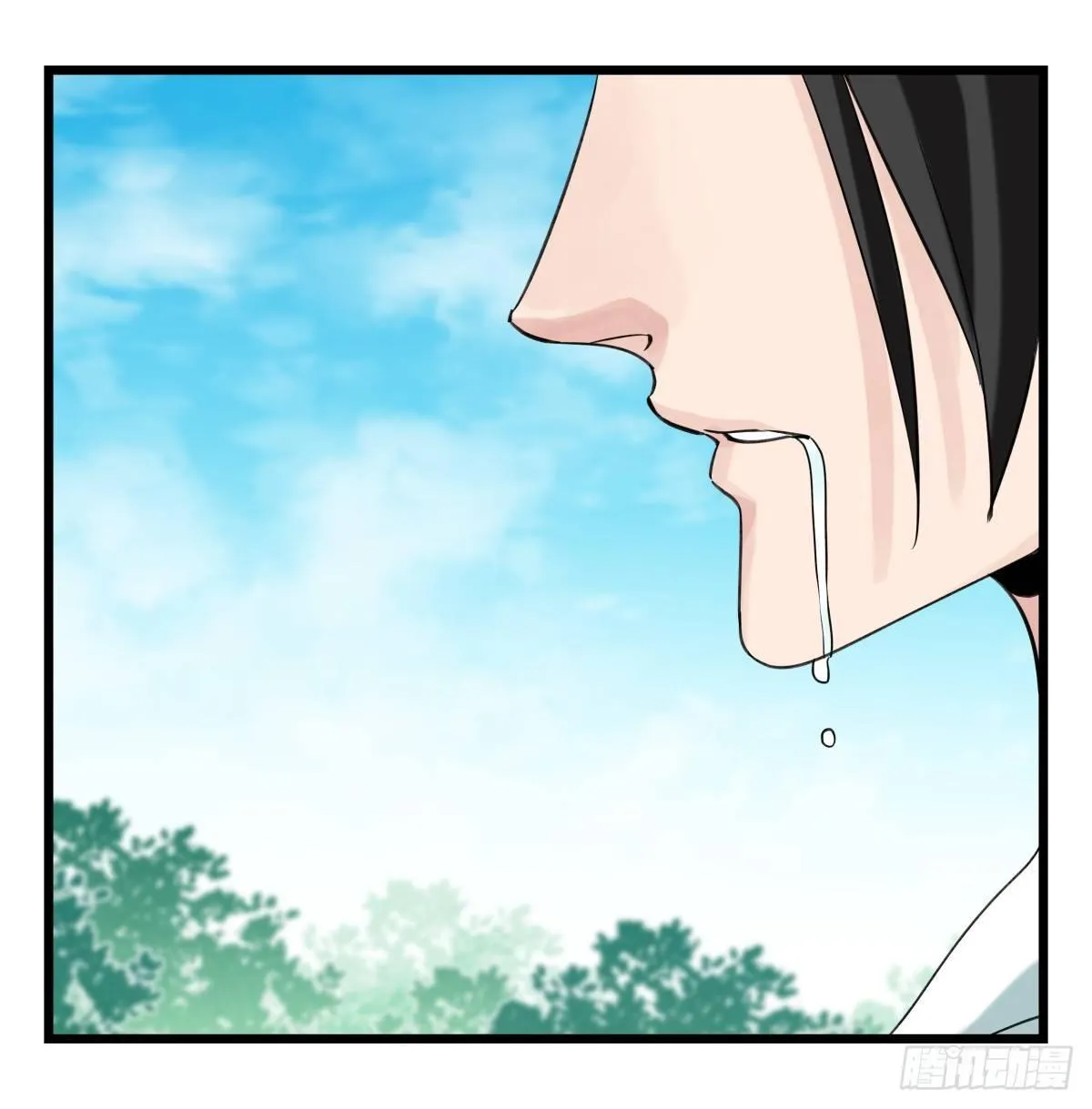 第五十二层（中下） 第44页