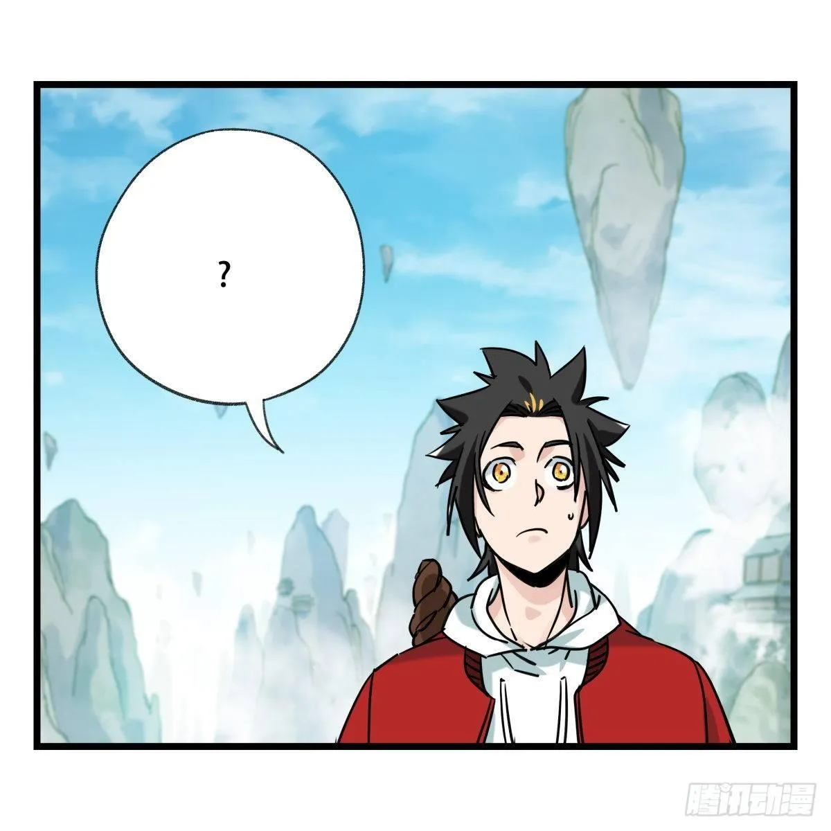 第五十四层（上） 第11页