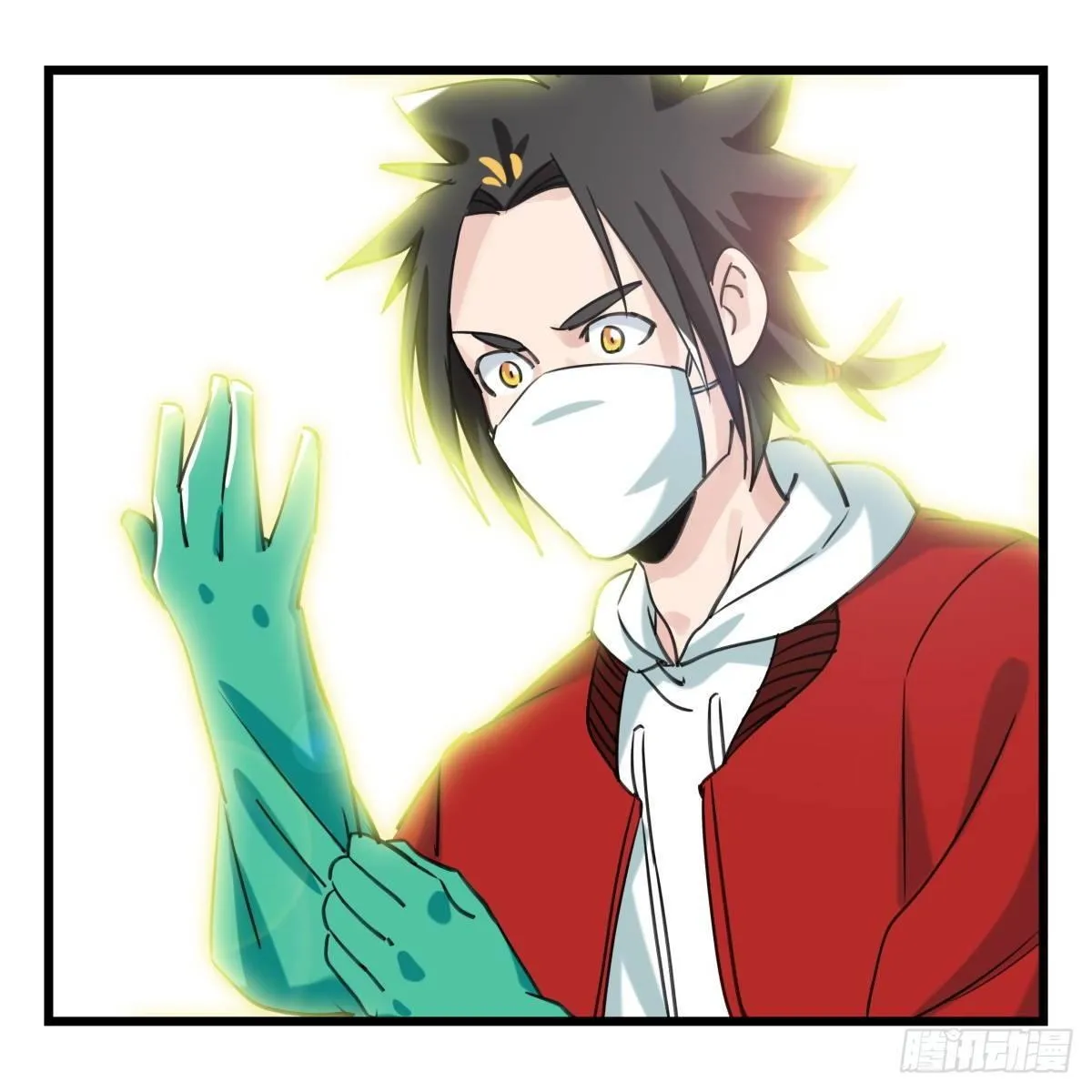 第五十五层（上） 第22页