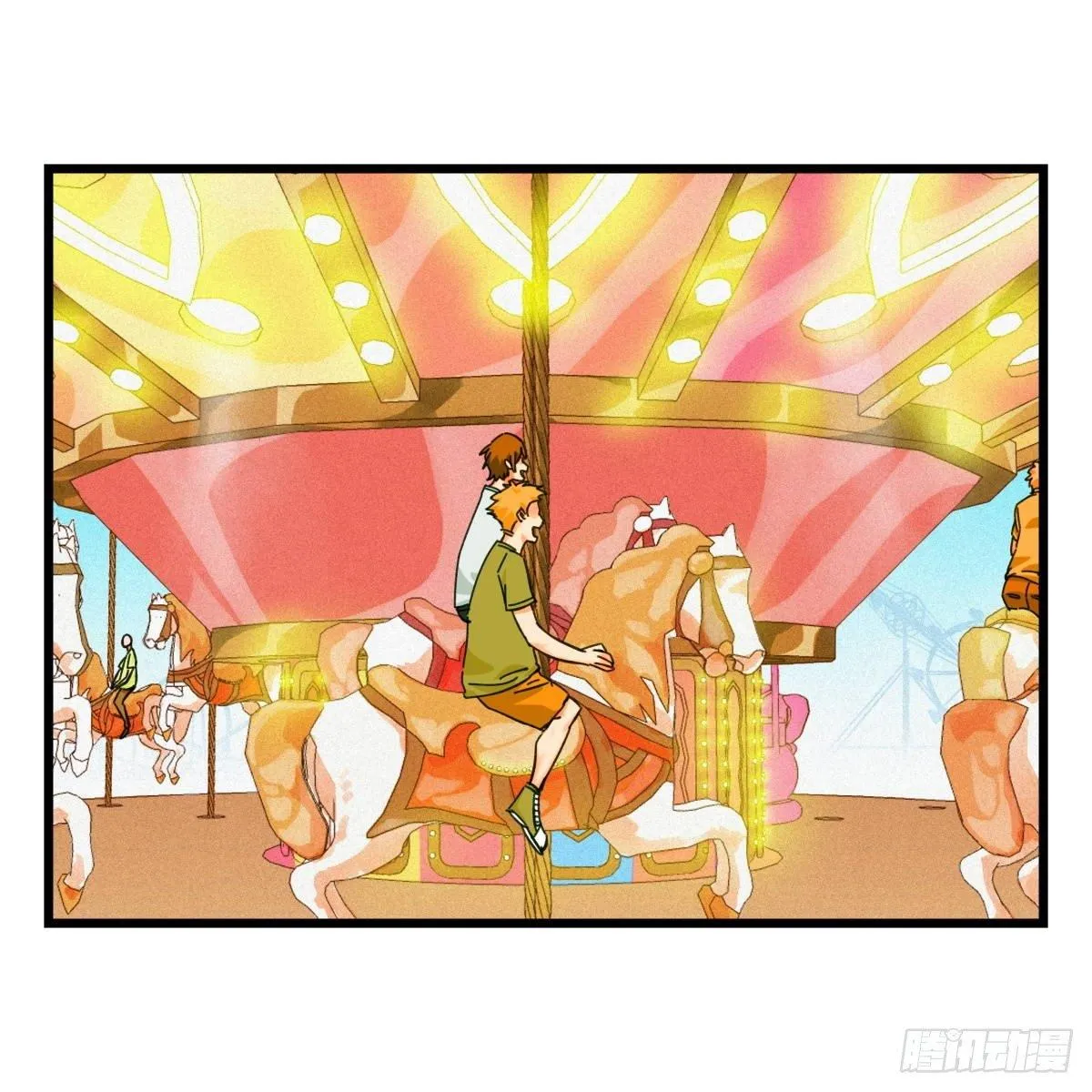 第五十五层（中上） 第37页