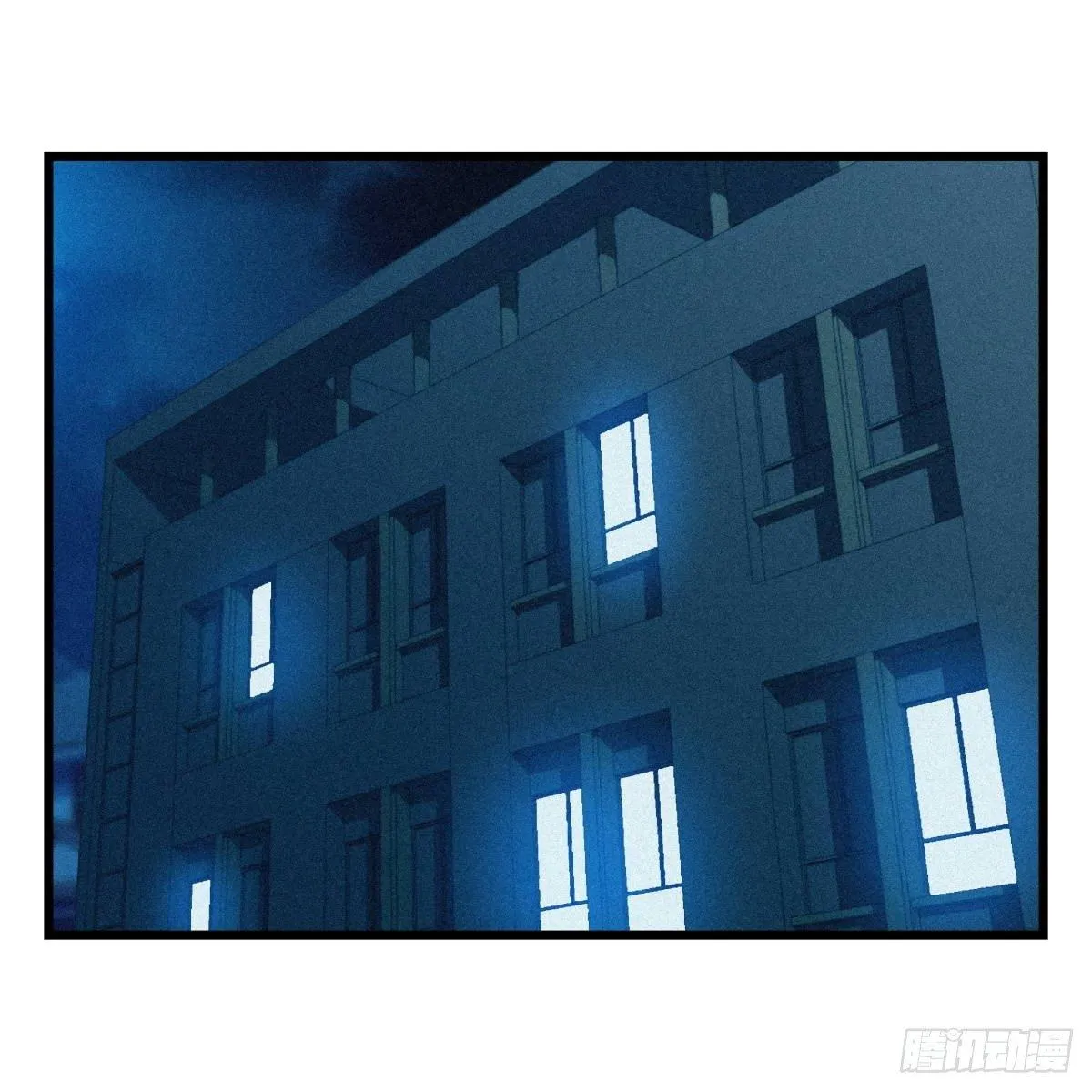 第五十六层（中中上） 第39页