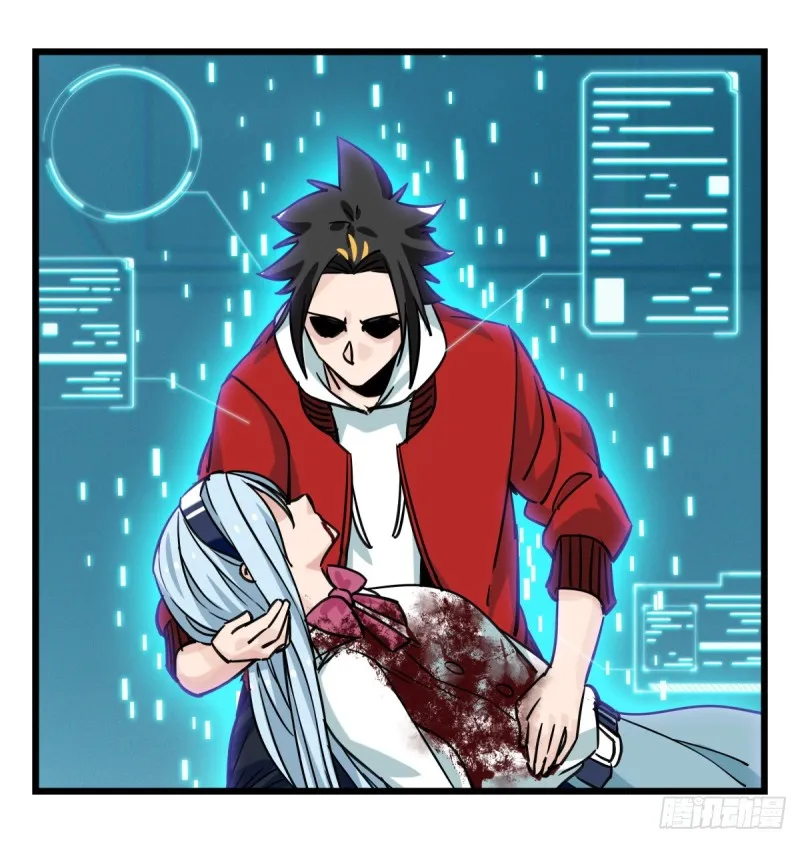 五十六，喝茶（中中下） 第38页