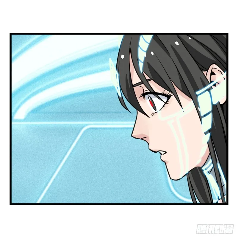 五十六，喝茶（中中下） 第24页