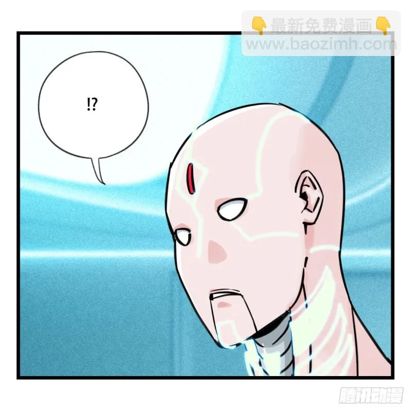 五十六，喝茶（中中下） 第42页