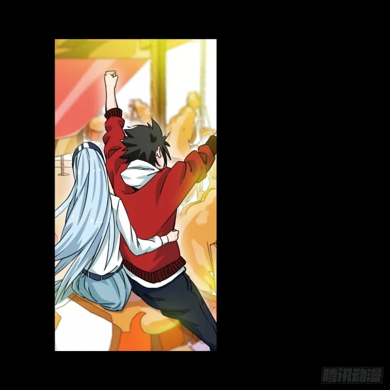 五十七，牛魔王（中中上） 第7页