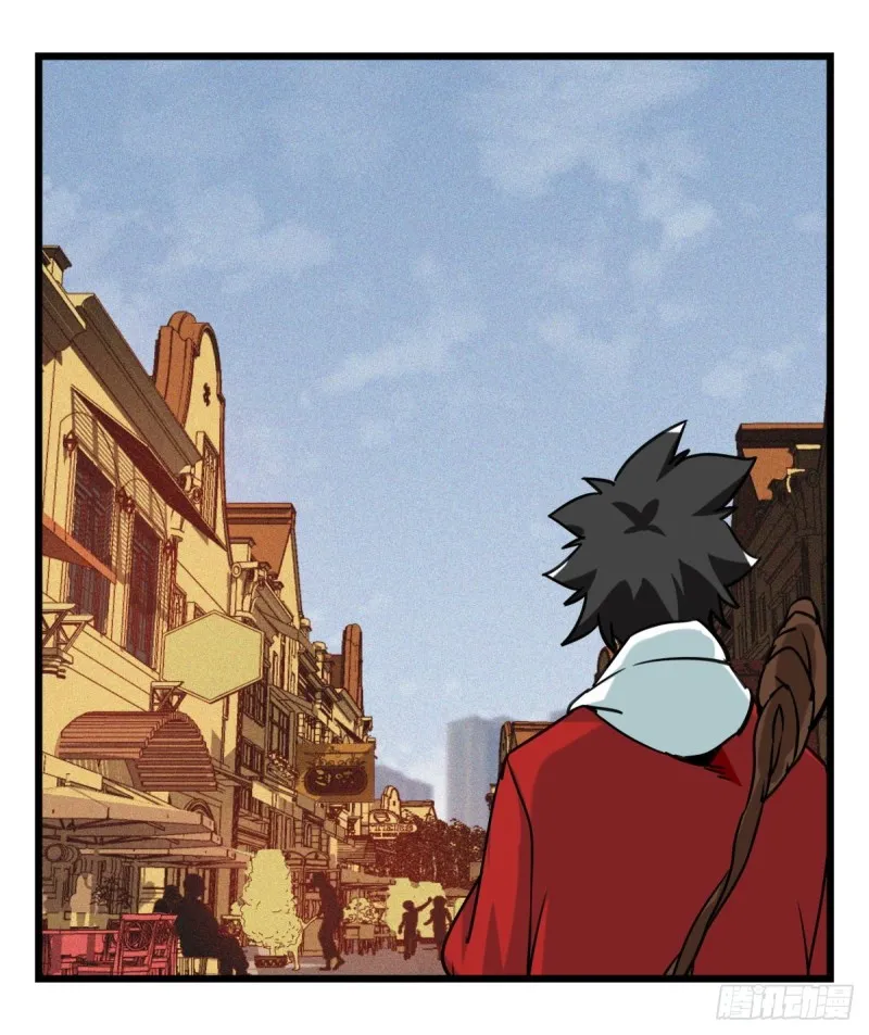 五十七，牛魔王（中中上） 第30页
