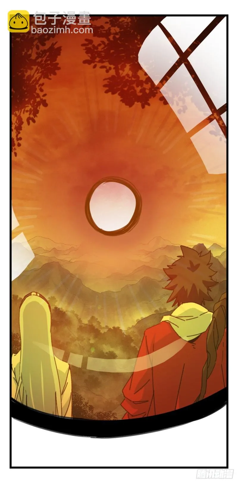 五十七，牛魔王（中） 第12页