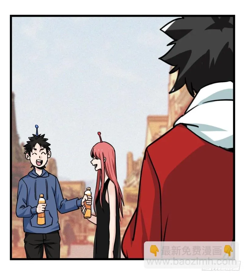 五十七，牛魔王（中） 第34页