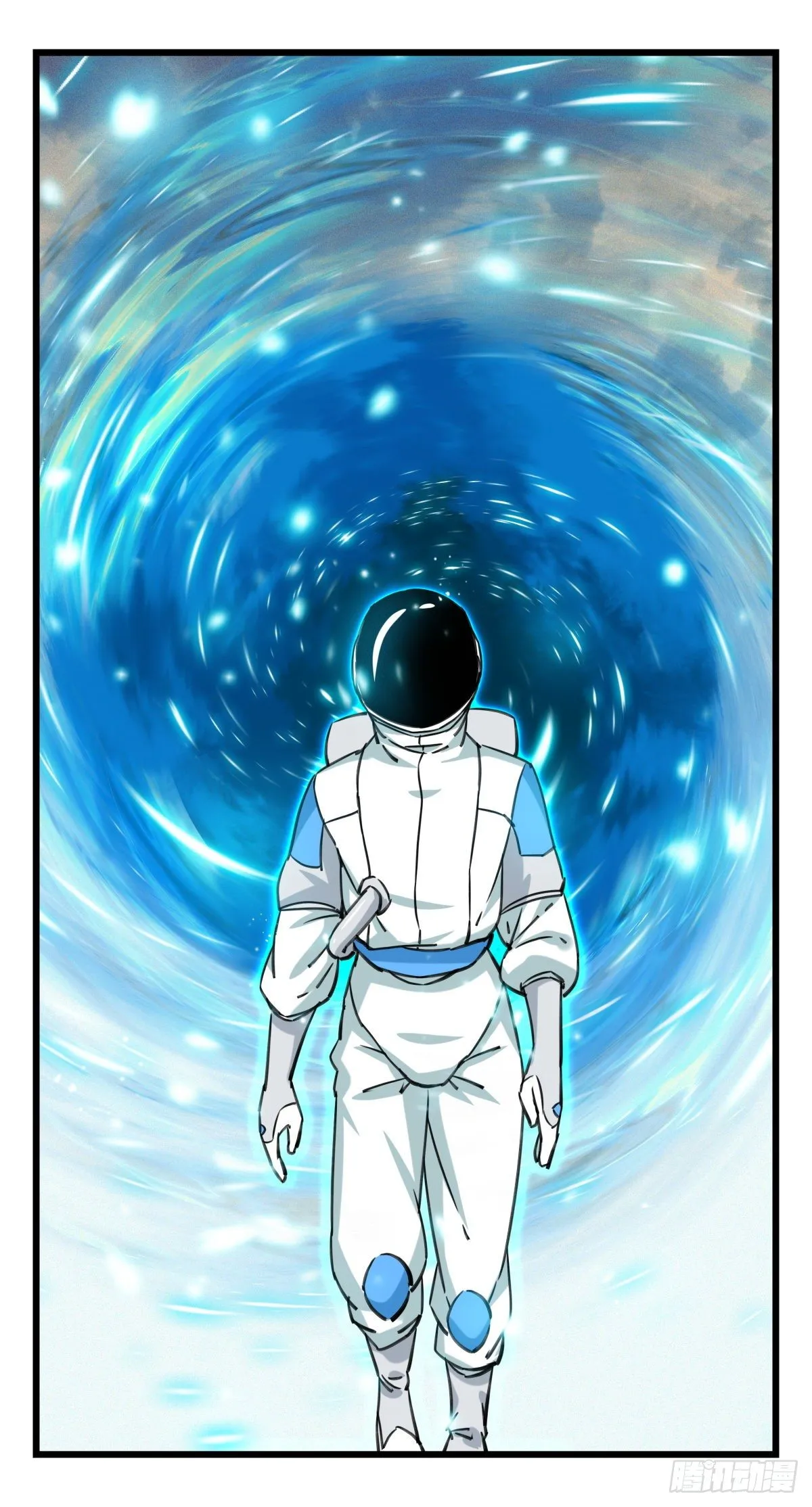 五十七，牛魔王（中中下） 第38页