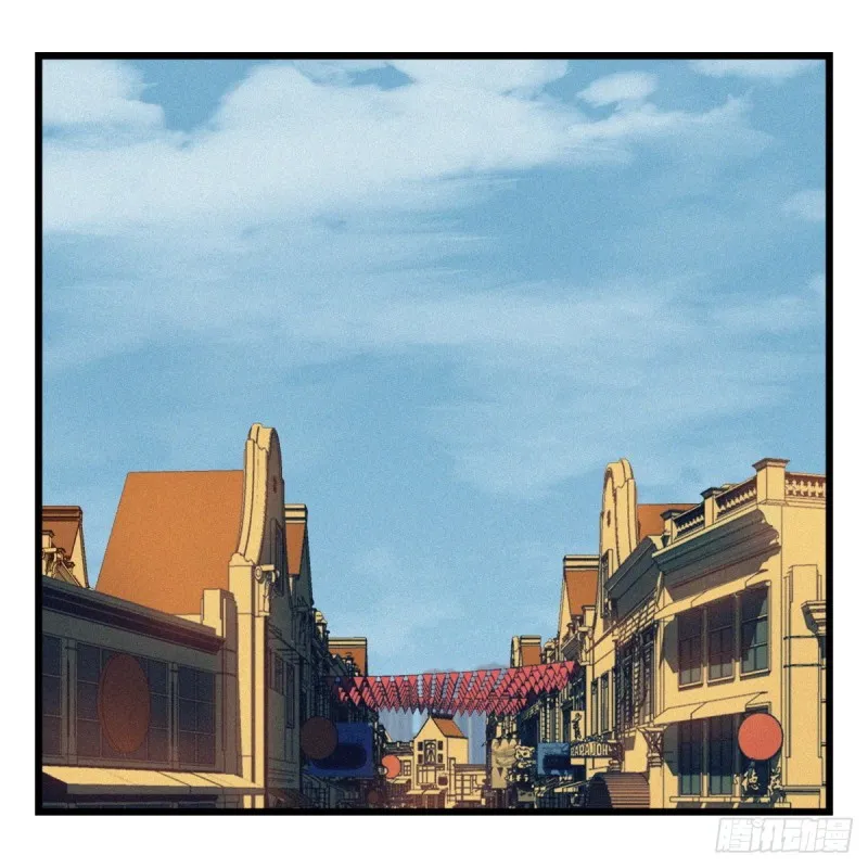 五十七，牛魔王（下） 第44页