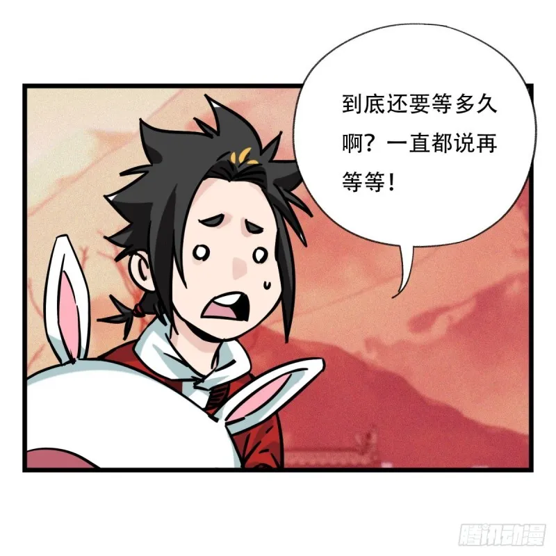 五十八，变态警长（上） 第1页