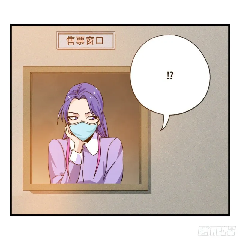 五十八，变态警长（上） 第8页