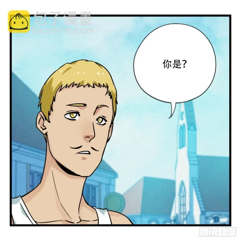 五十八，变态警长（中上） 第39页