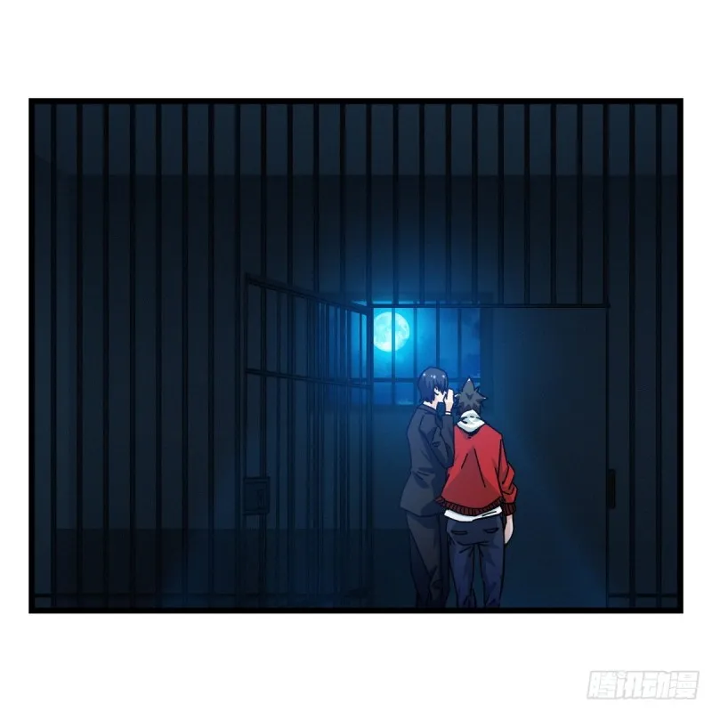 五十八，变态警长（中下） 第68页