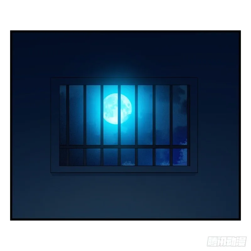 五十八，变态警长（中下） 第51页