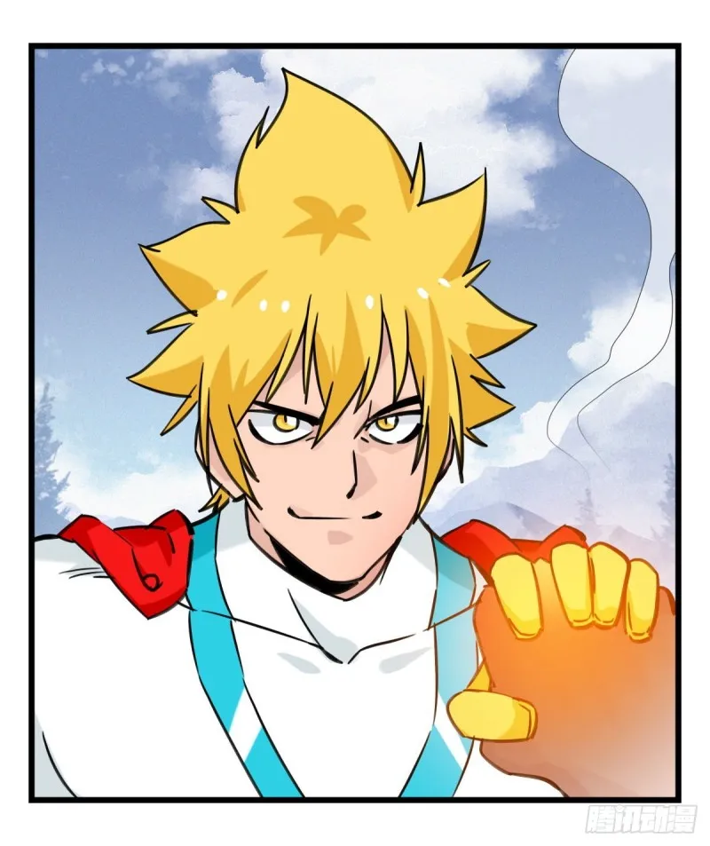五十九，金金超人（中下） 第25页