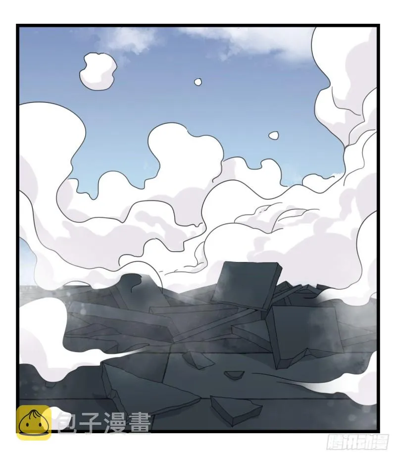 五十九，金金超人（下） 第1页
