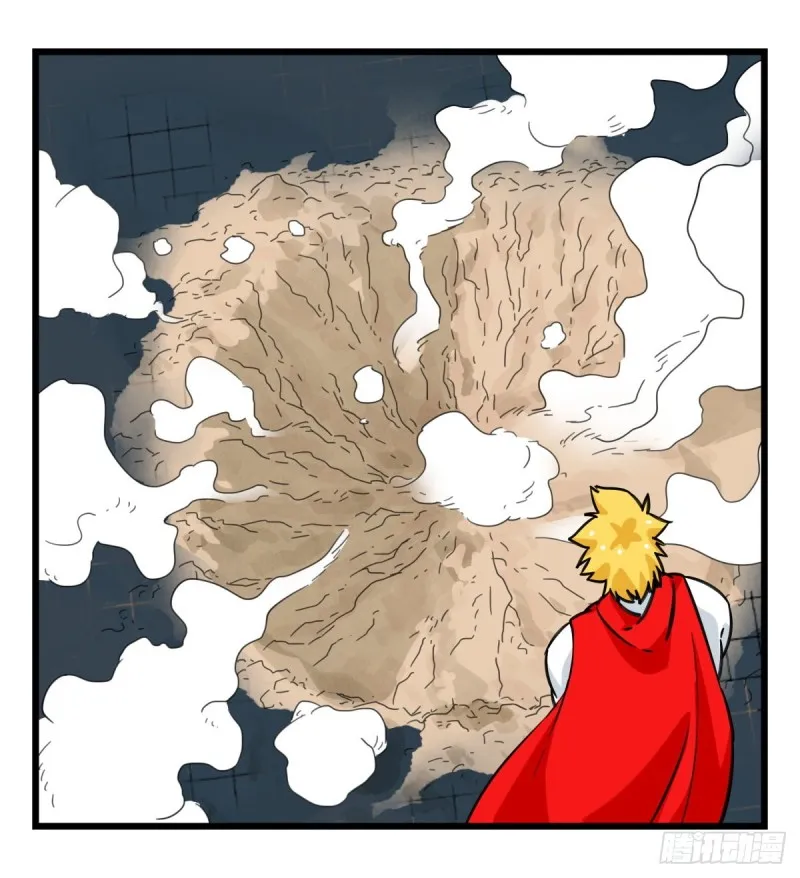 五十九，金金超人（下） 第27页