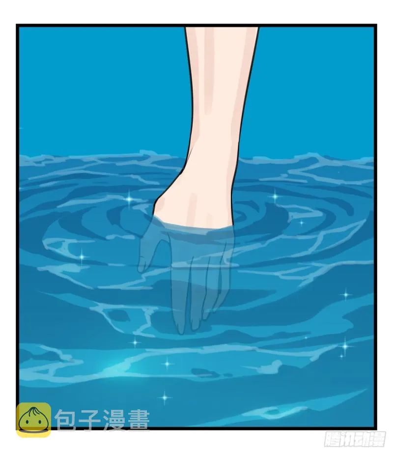 六十二，金角银角（上） 第24页