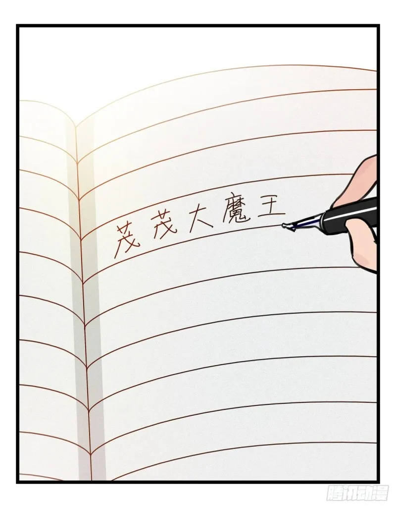 六十三，丧尸之地（上） 第20页