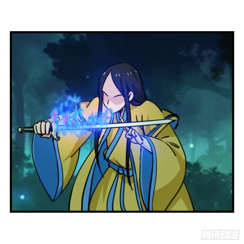 六十三，丧尸之地（中下） 第21页