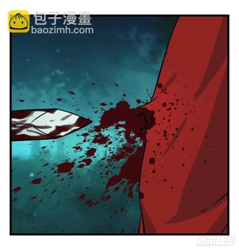 六十三，丧尸之地（下） 第25页