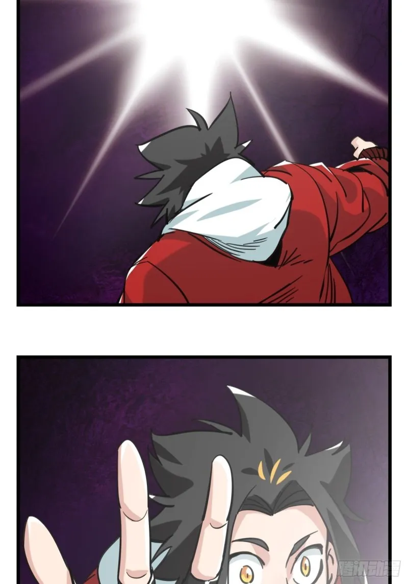 六十八，猪猪男孩（下） 第8页