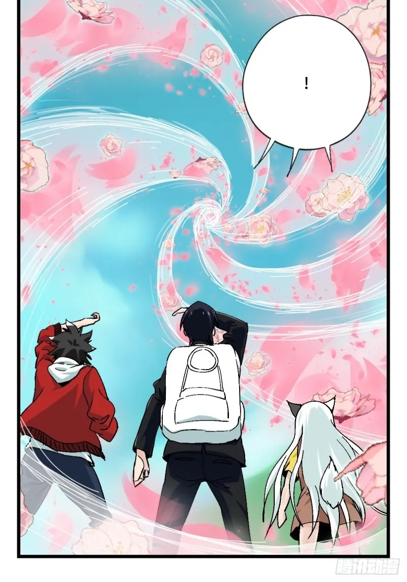 七十二，美猴王孙悟空（一） 第8页