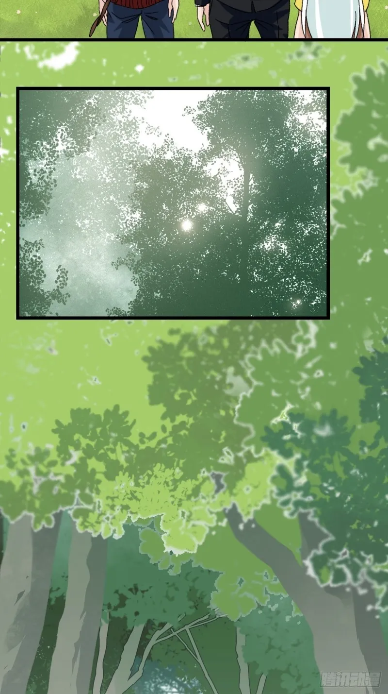 七十二，美猴王孙悟空（二） 第8页