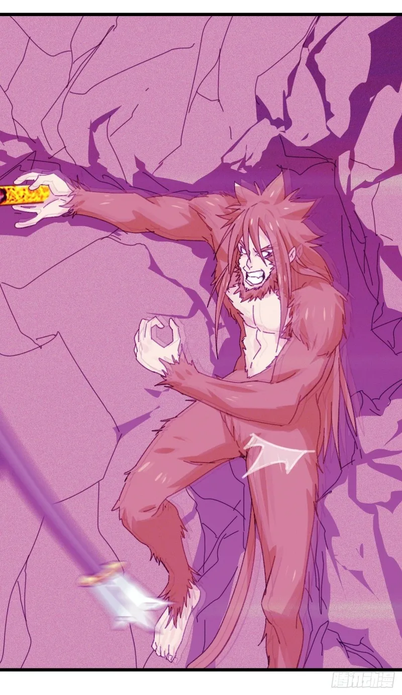 七十二，美猴王孙悟空（八） 第25页