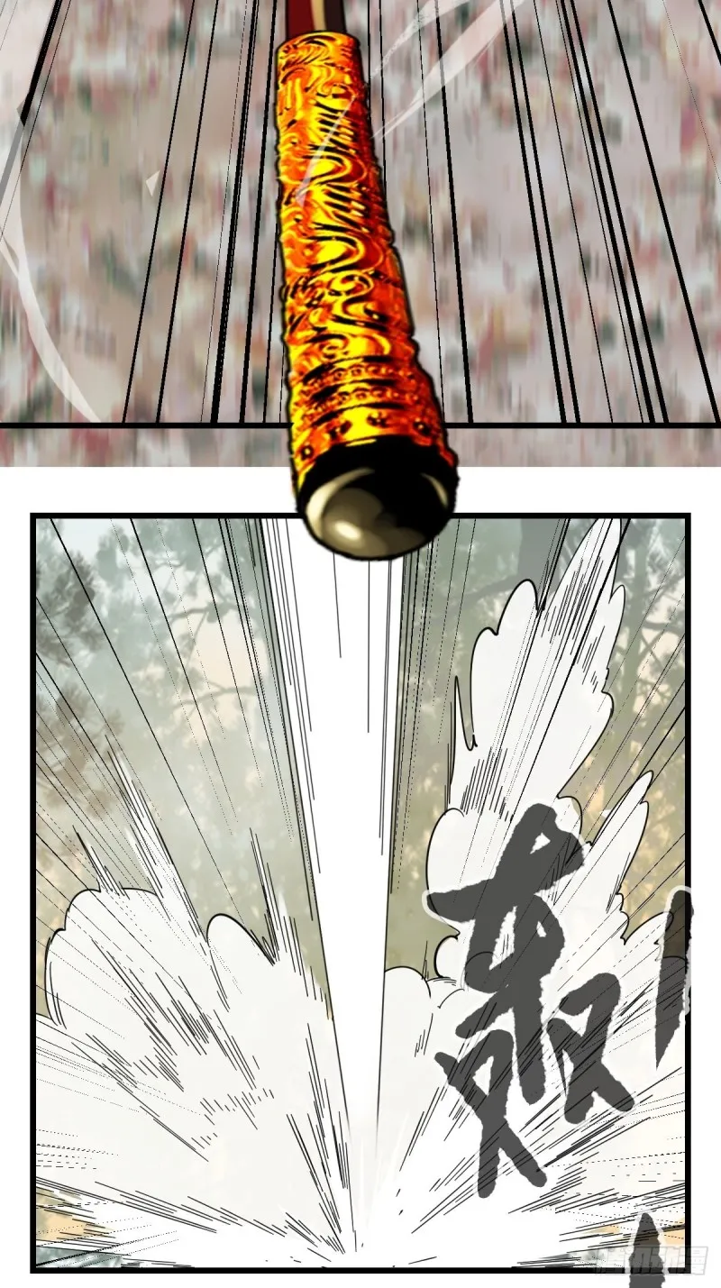 七十二，美猴王孙悟空（九） 第14页