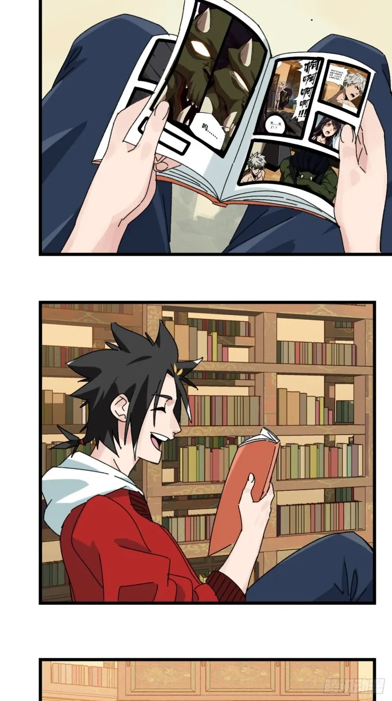 七十三，漫画书局（下） 第26页