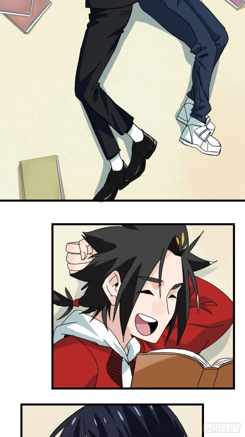七十三，漫画书局（下） 第34页
