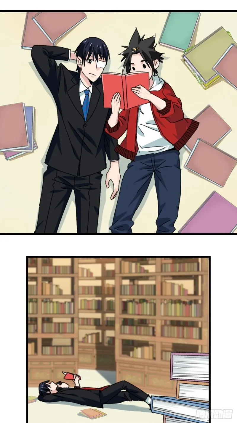 七十三，漫画书局（下） 第32页