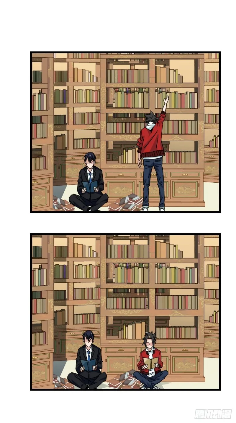 七十三，漫画书局（下） 第36页