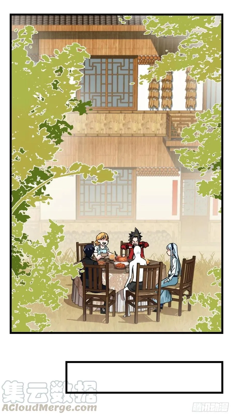 ？？，来自妈妈的“帮助”（中上 第11页