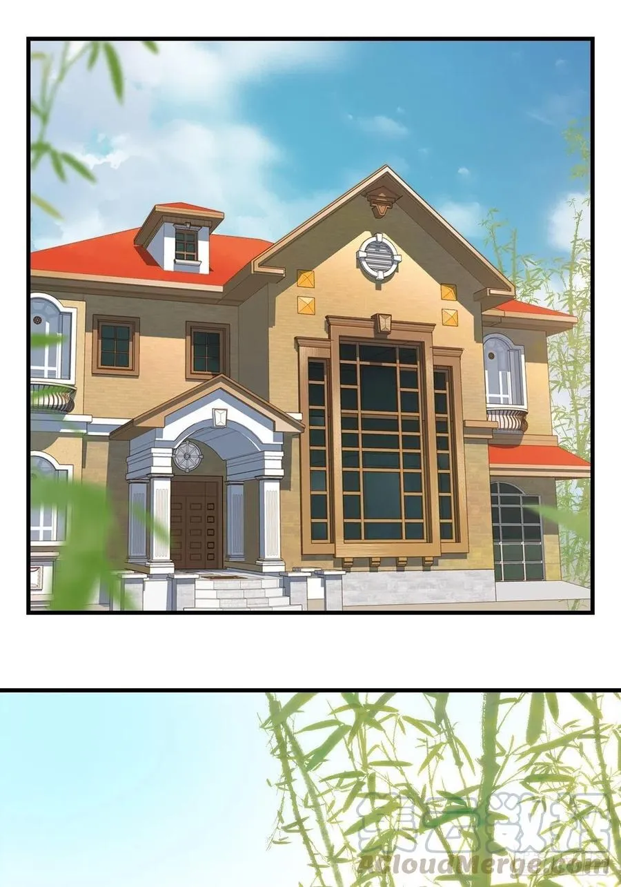 83，重建家园（中） 第23页