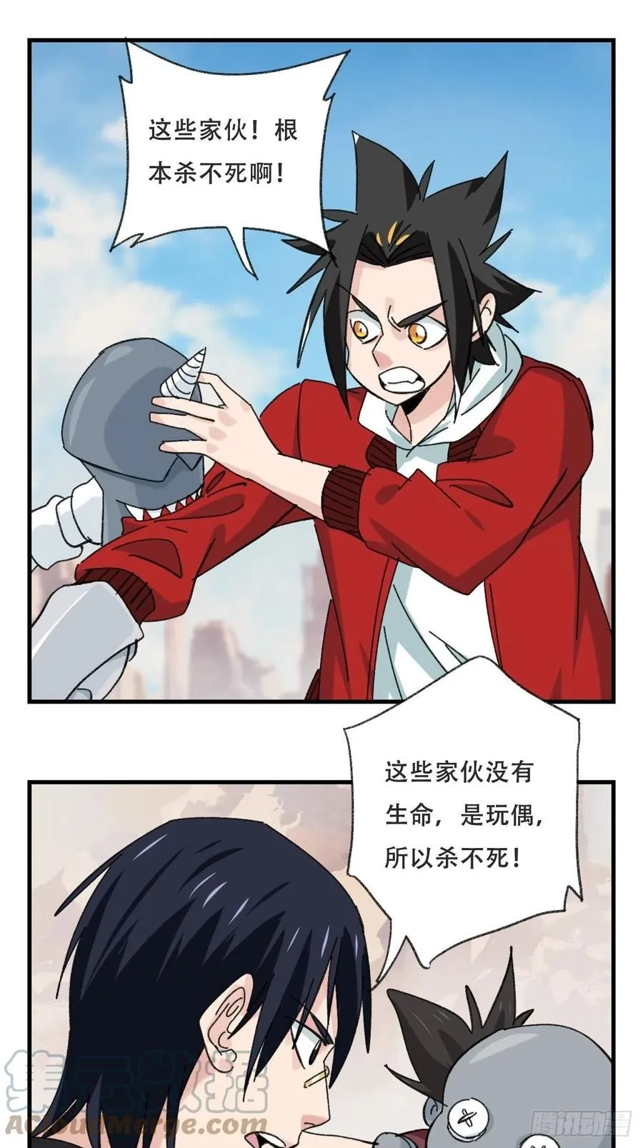 85，木偶师·乙（中上） 第37页