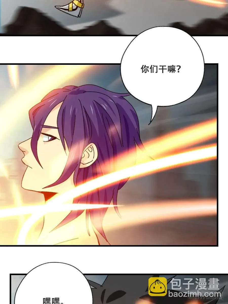 85，木偶师·乙（中上） 第5页